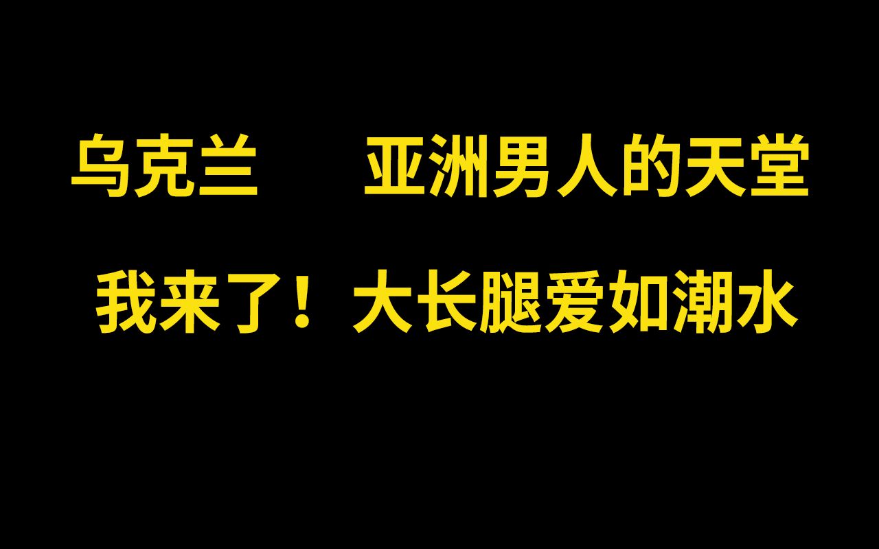 日本亚洲天堂日本——亚洲的独特天堂-第2张图片
