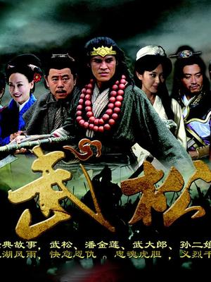 刘可颖电影全集在线观看刘可颖的浴室时光-第2张图片