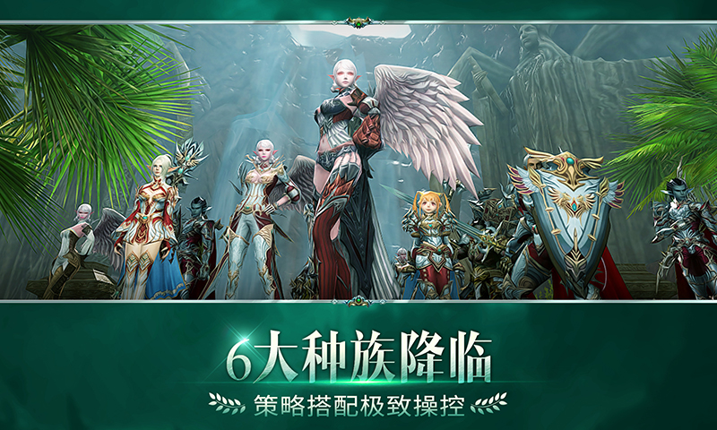 天堂www网在线下载探索天堂www网在线下载的便捷世界-第3张图片