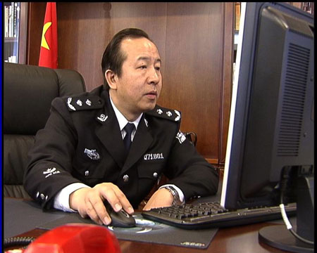 小说公安局长第一部公安局长初尝警花之味——职责与情感的交织-第2张图片