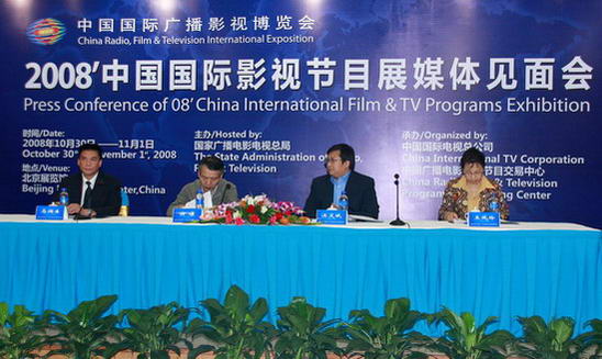 猛犸高清在线观看免费最新版本肥佬影音官网，影视爱好者的乐园-第1张图片