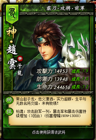 龙将饰品规划龙将饰品，传统与时尚的完美融合