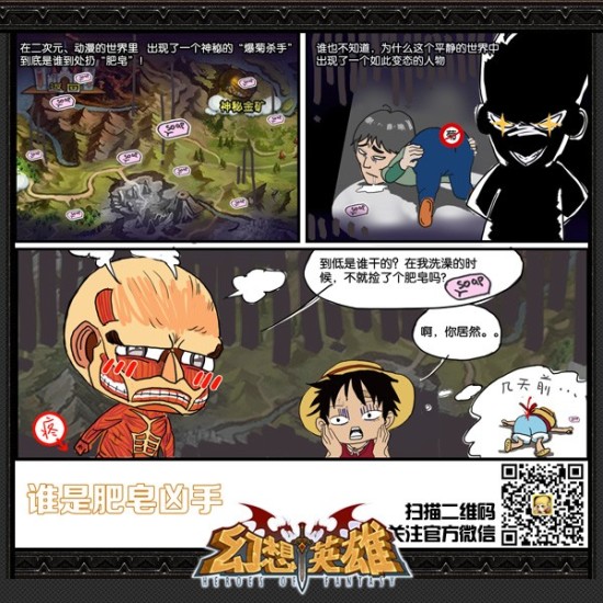 麻花xk8049歪歪漫画麻花XK8049，传统美食的现代诠释