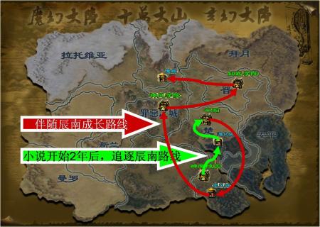 虐杀原型 作弊码揭秘游戏世界中的禁忌之举，虐杀原型与作弊码的探讨-第2张图片