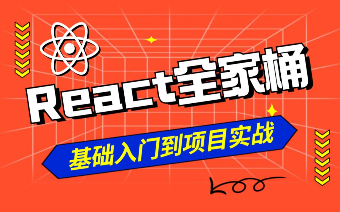 免费观看桶30分钟教程下载软件，轻松掌握，快速上手