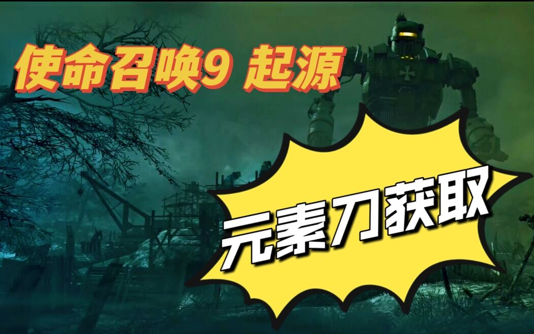 起源任务，探索人类使命的源头与意义-第3张图片