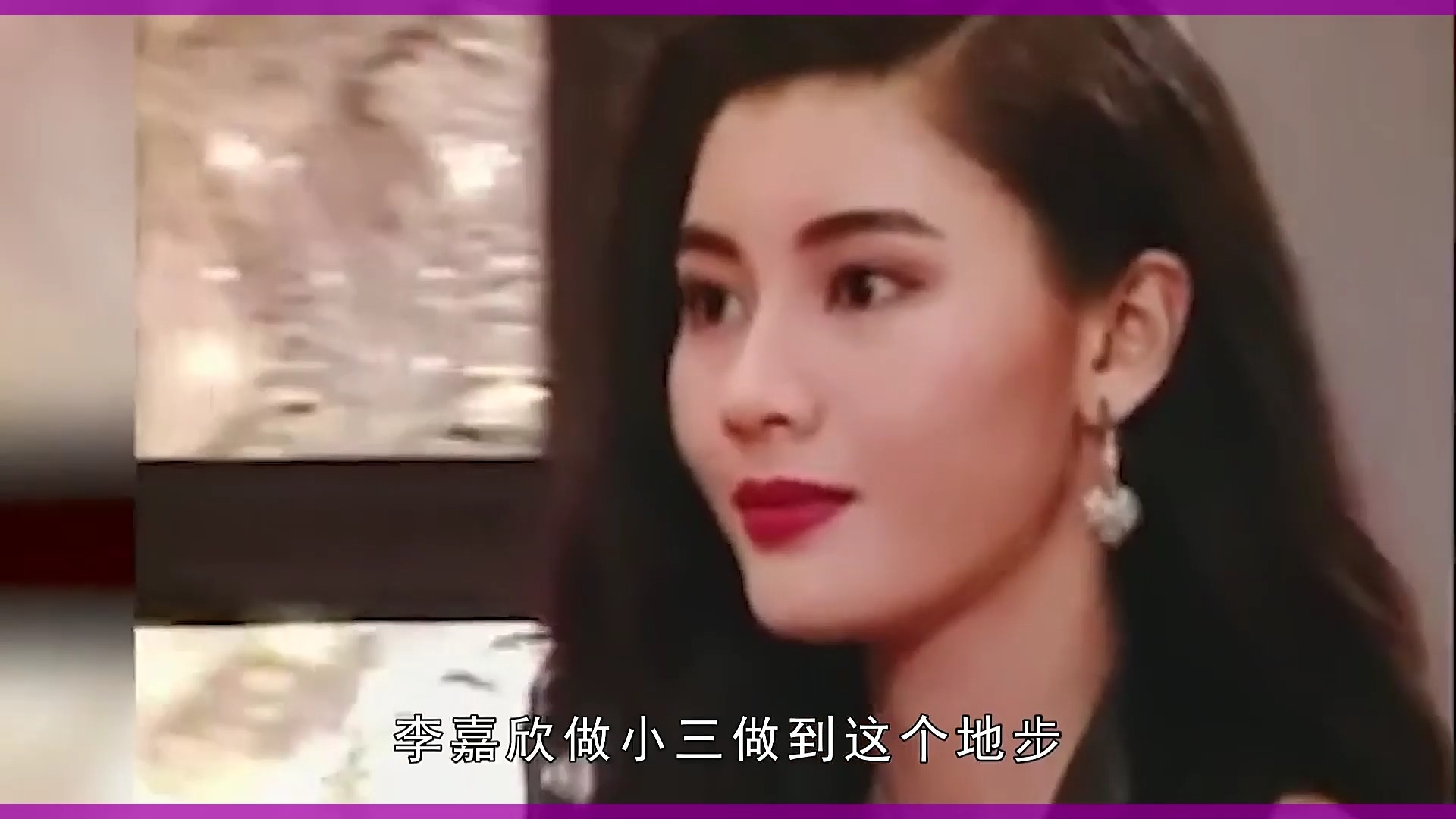 播放以前看过的视频重温旧梦，播放以前看过的视频
