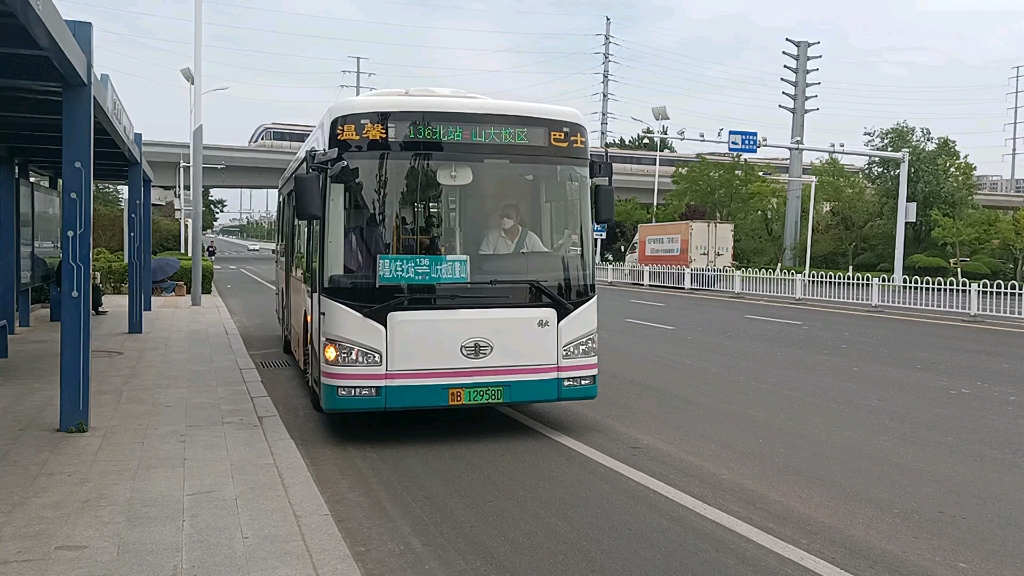 136导航福利(136fldh)探索136导航福利(136fldh)，解锁全新网络体验-第3张图片