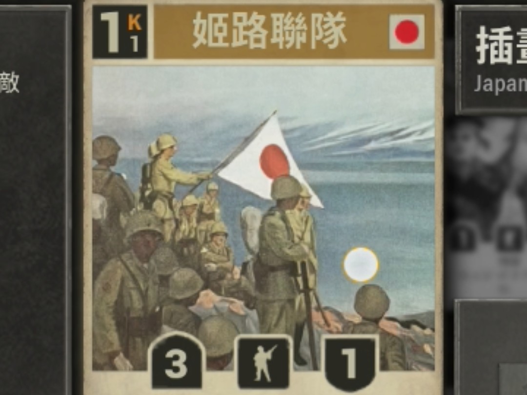 日本卡一卡二卡乱码现象解析