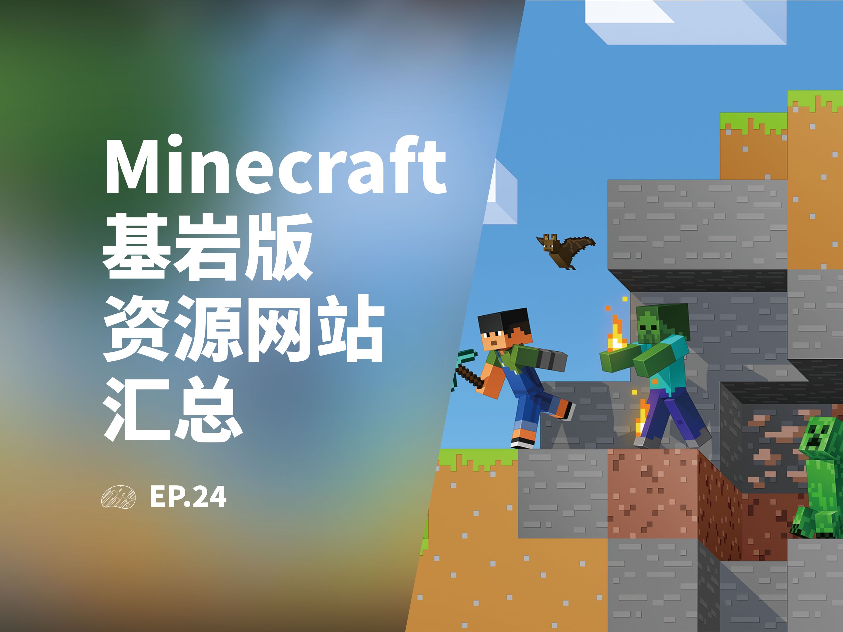 最好的软件下载网站是什么探索网络世界，发现最好的软件下载网站-第1张图片