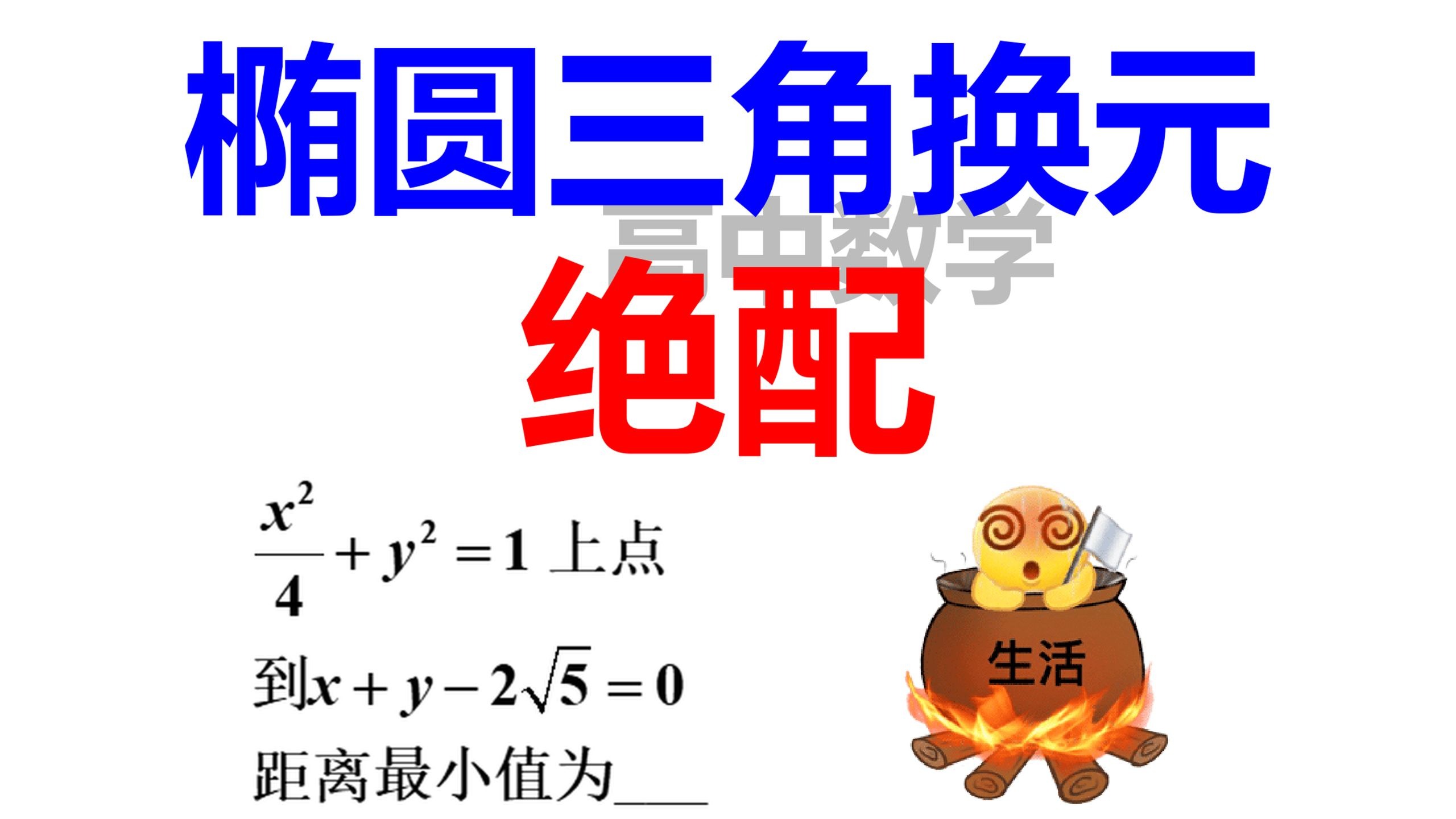 绝配网登陆绝配网登陆，开启智能匹配新篇章-第1张图片