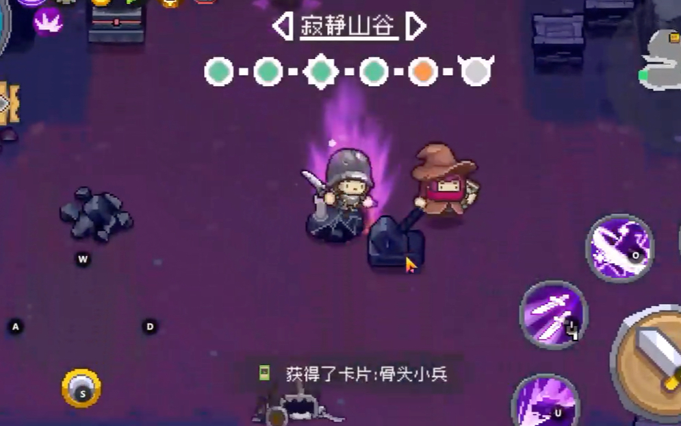 元气骑士试炼之地元气骑士试炼之地，挑战与成长的舞台