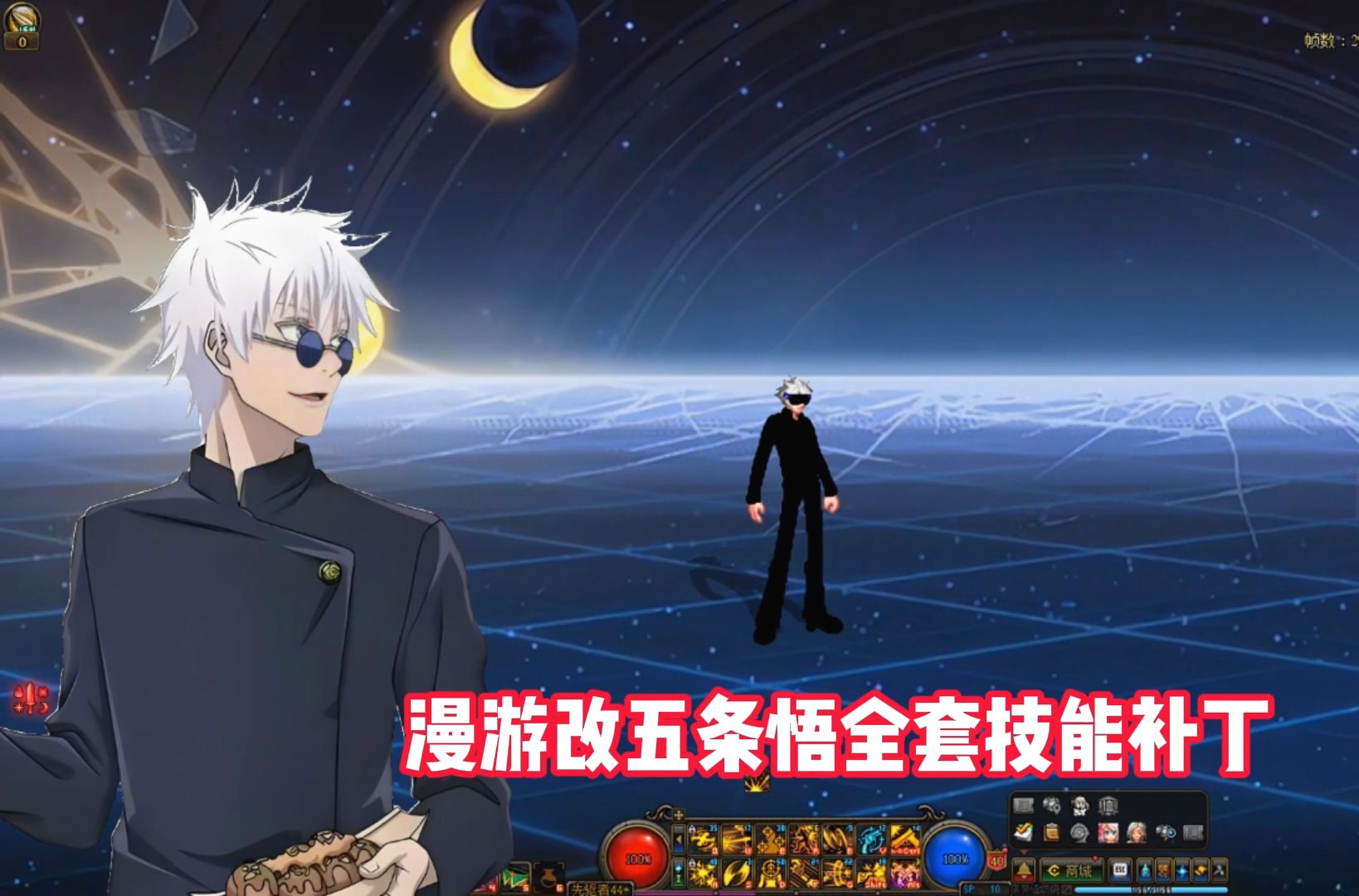 男漫游加点男漫游加点，探索角色定位与技能配置的深度解析