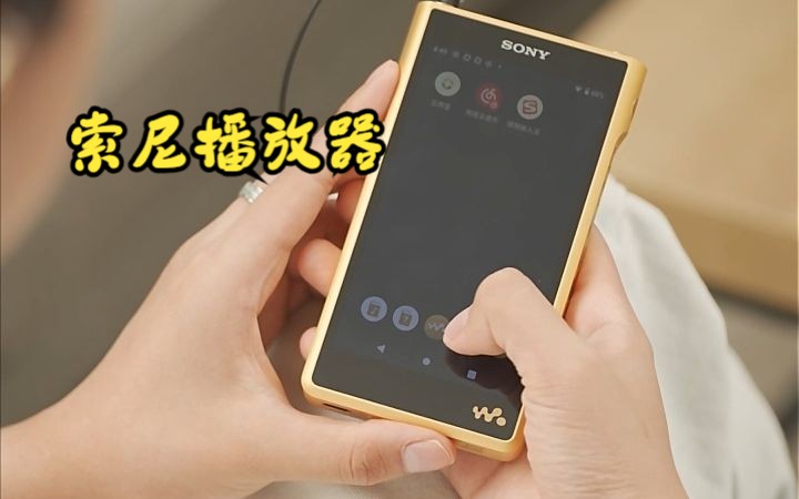 国产最好的高清播放机品牌排行榜前十名国产最好的高清播放机，品质与技术的完美融合