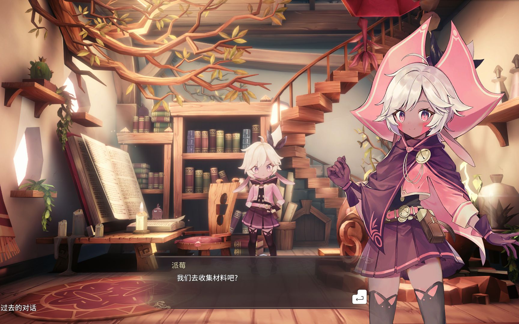 魔女之泉4下载魔女之泉，神秘的魔法之源