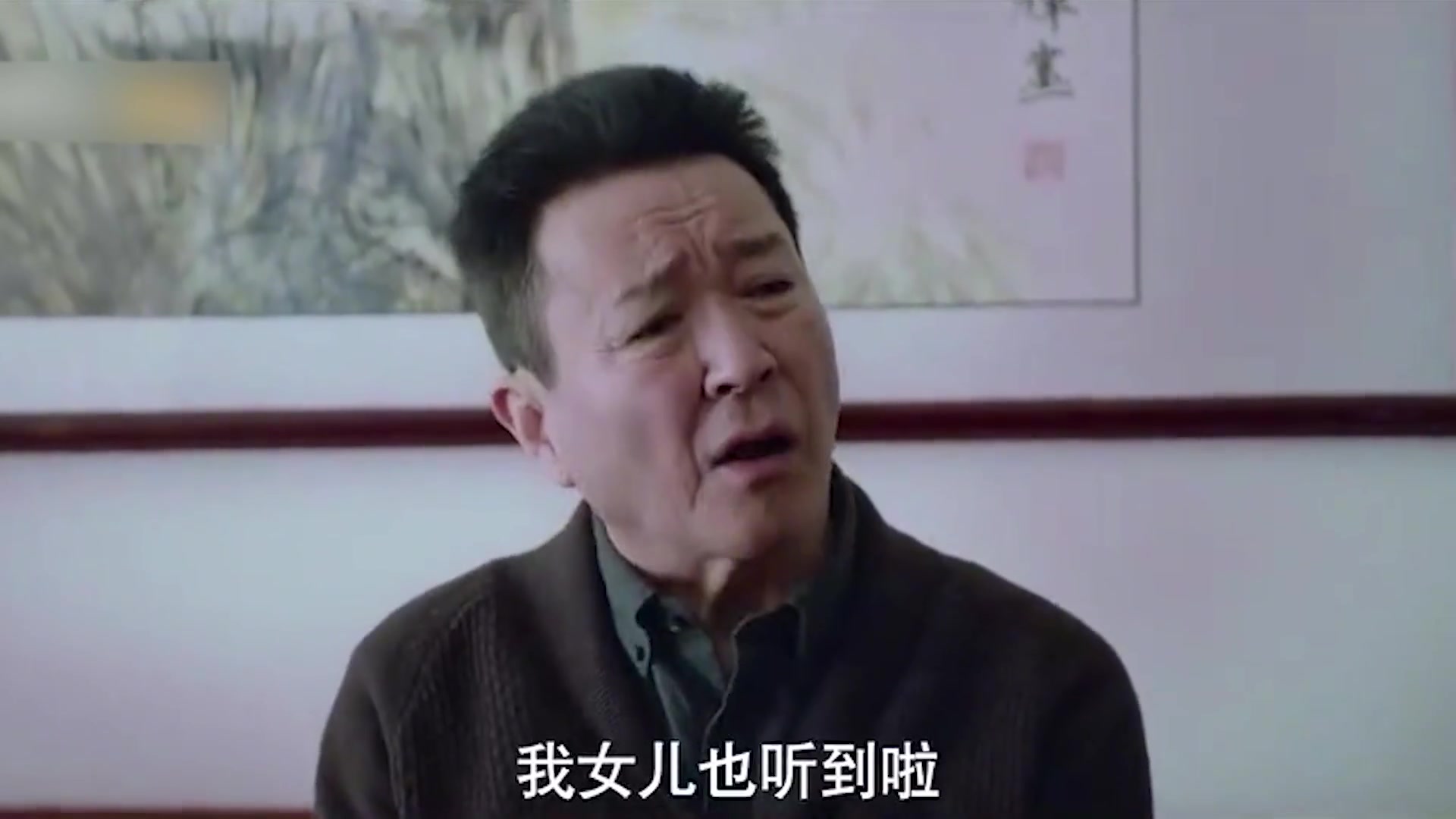 漂亮的保姆1完整漂亮的保姆1完整-第3张图片