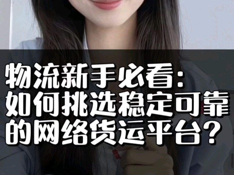 5i5j.com，一个值得关注的网络平台