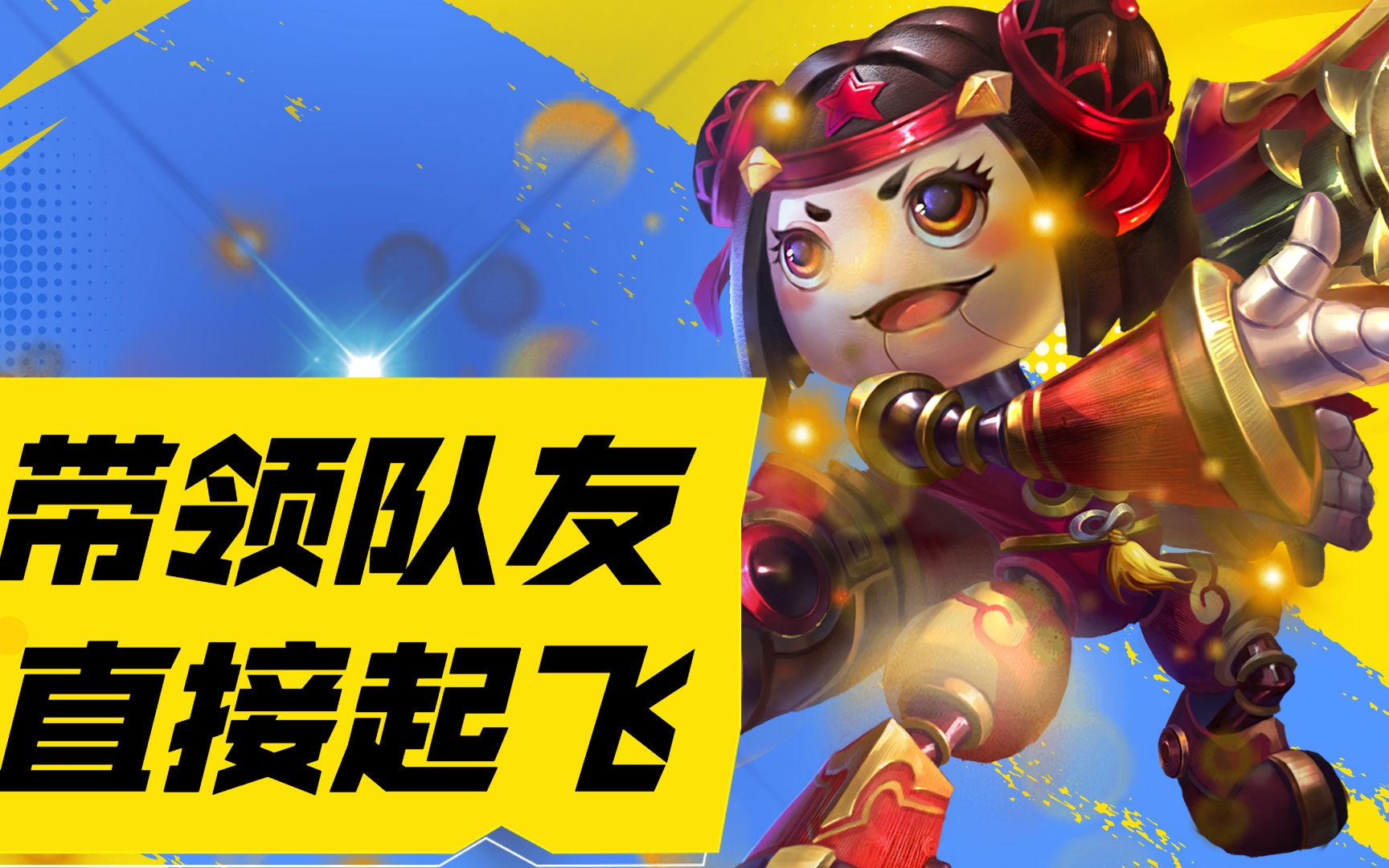 2021王者荣耀春季赛总决赛门票2021王者荣耀春季赛总决赛，荣耀之战，谁主沉浮？