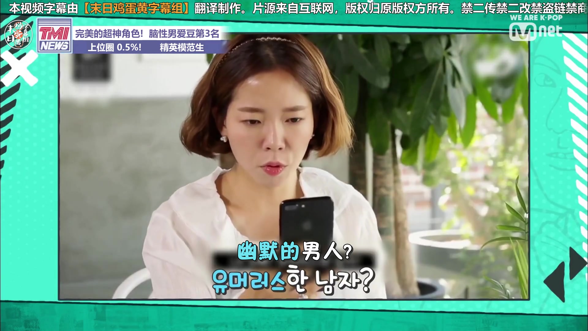 黄色字幕中文在线观看的探索与体验-第1张图片