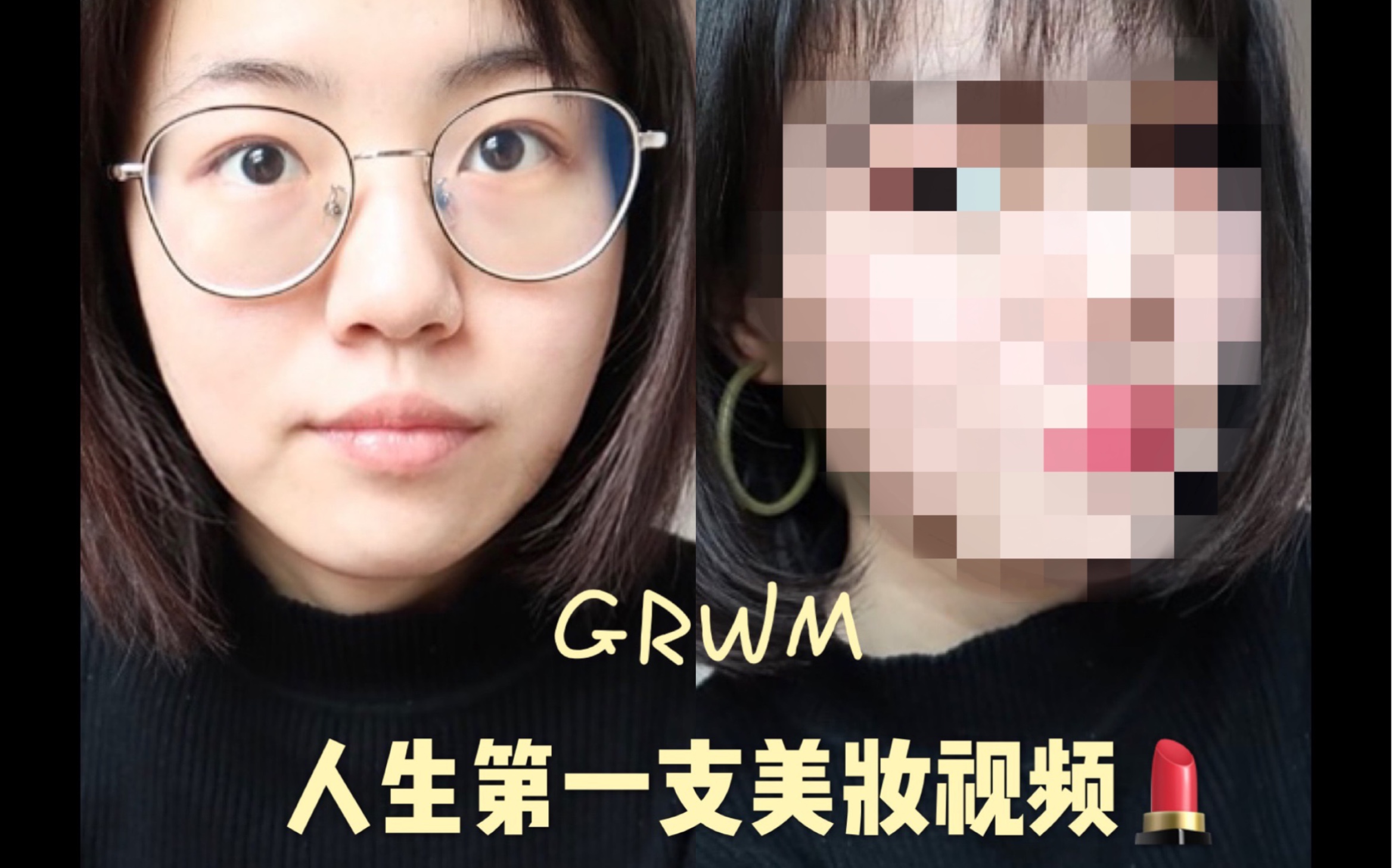 关于女人如何让男人体验30分钟小视频的免费乐趣的探讨-第2张图片