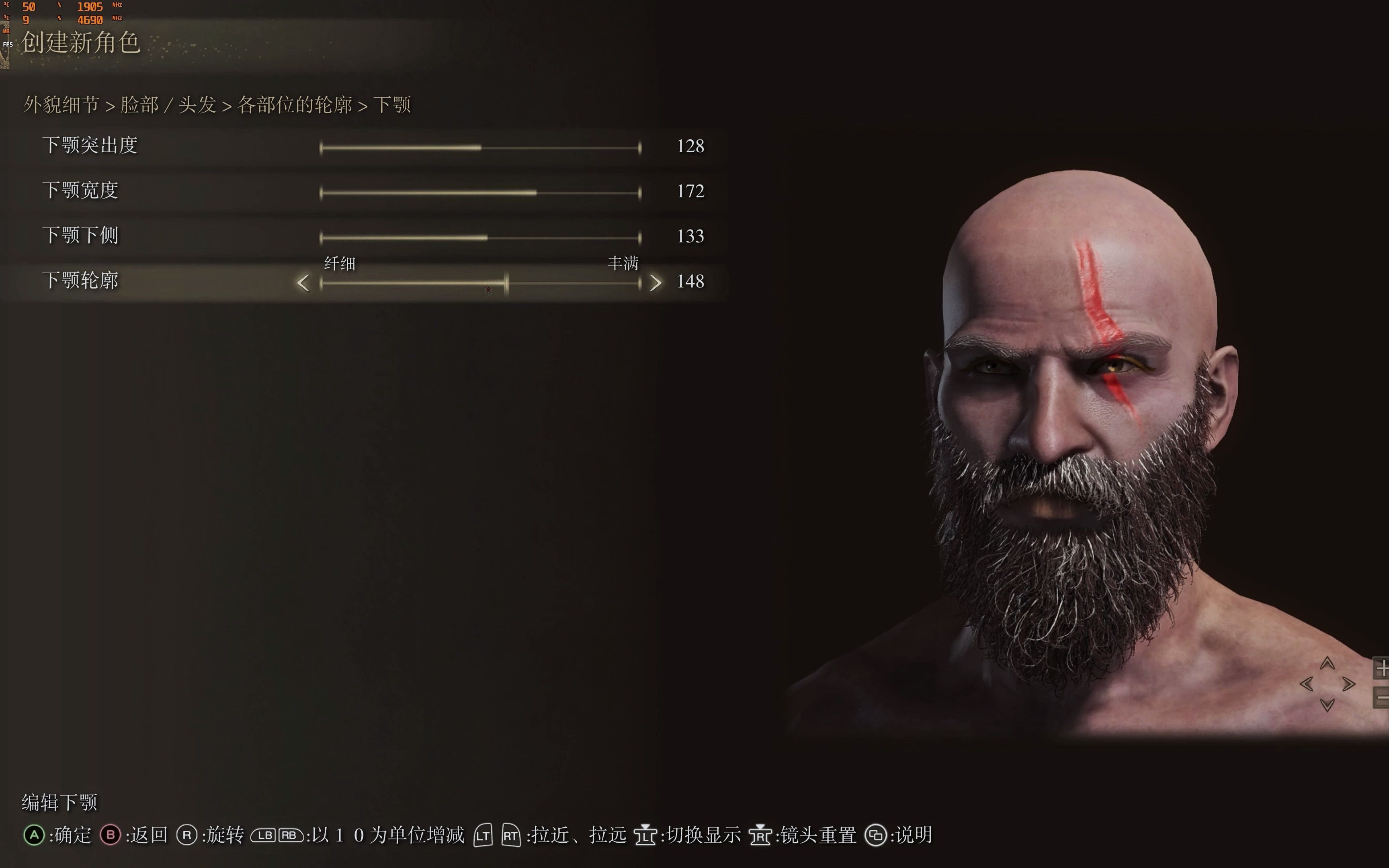 艾尔登法环多少钱艾尔登法环，价格与价值的探索-第3张图片