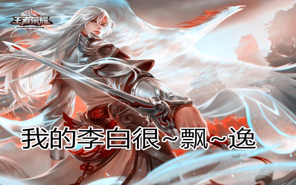 花木兰下载中文 盘多多花木兰下载，一段传奇的数字化体验-第3张图片