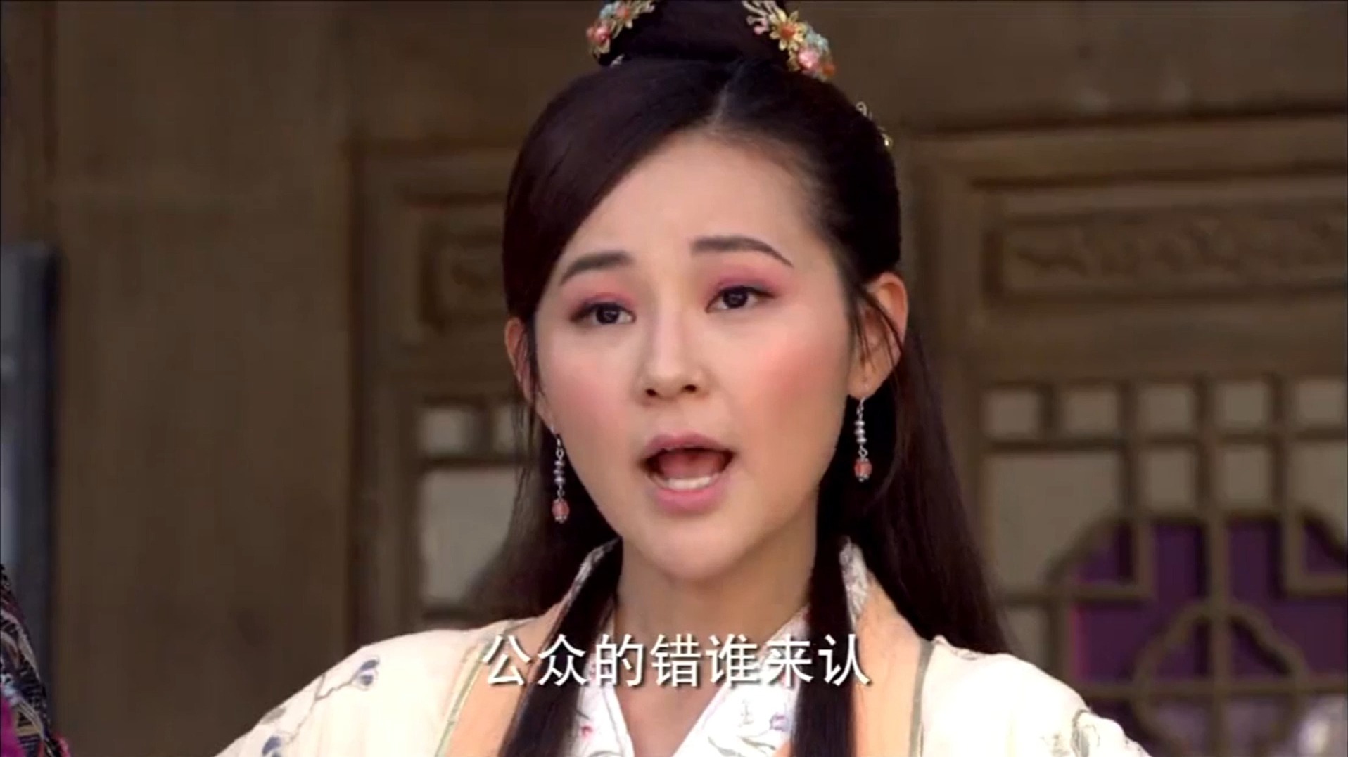 龙门镖局吕青橙龙门镖局之吕青橙的传奇故事