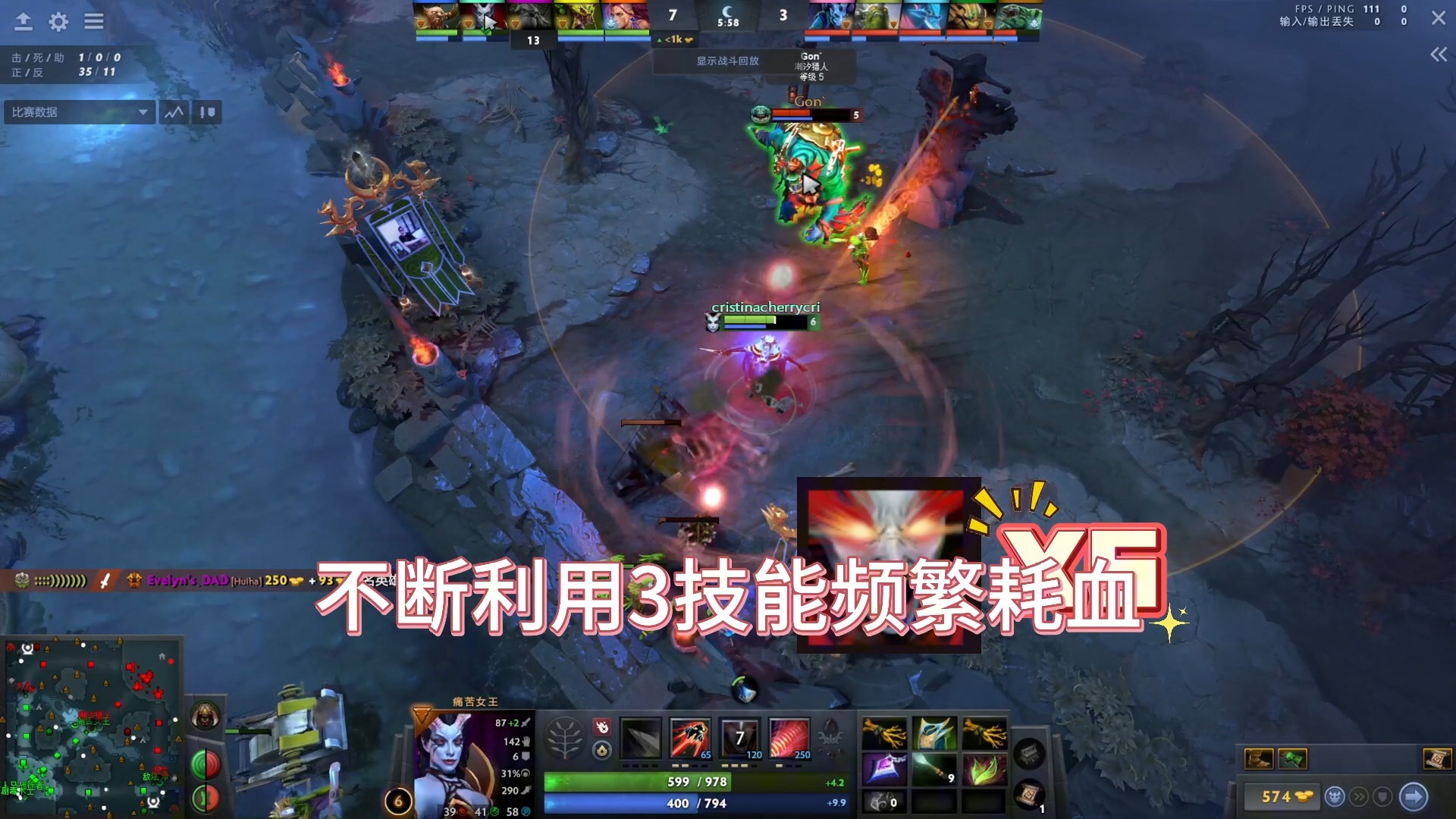 痛苦女王攻略痛苦女王攻略，掌握游戏中的女王之路