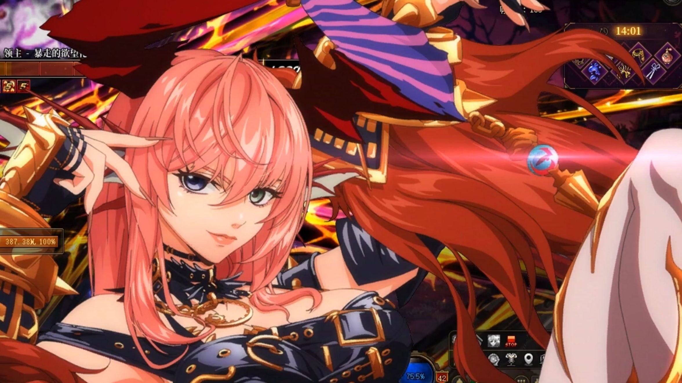 dnf魔皇DNF魔皇，探索神秘力量的觉醒之路-第2张图片