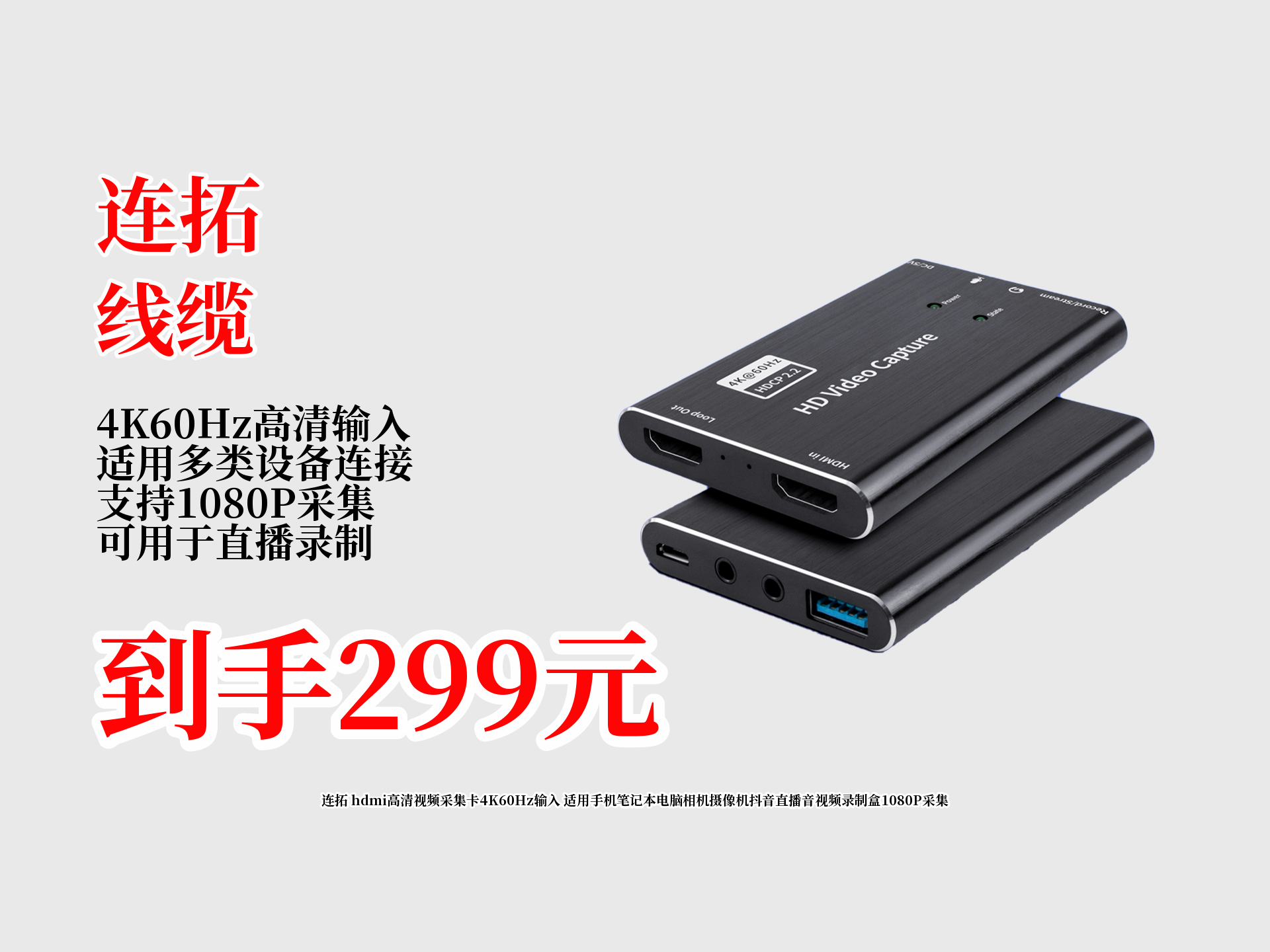 高清不卡，二卡三卡四卡免费，畅享网络视频新体验-第3张图片