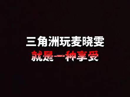 探索888奇米影视中的神秘四色草人-第2张图片