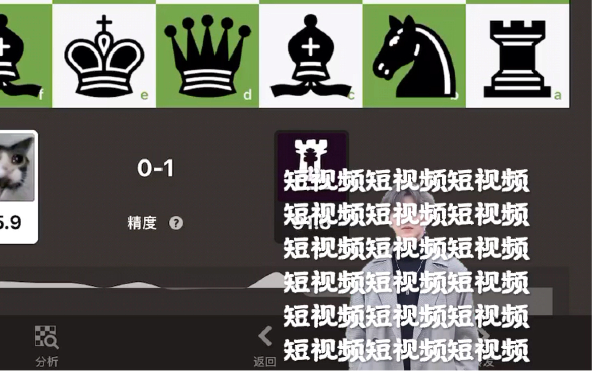 夜里十大禁用免费的短视频软件排行警惕非法内容传播，关于夜里十大禁用免费的短视频软件的警示-第2张图片