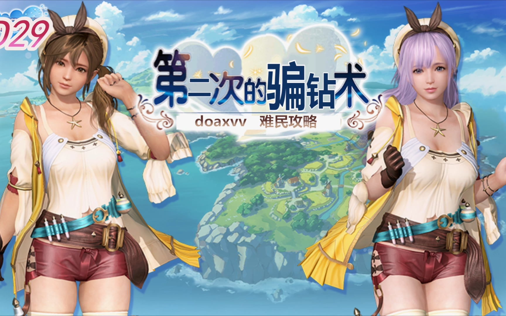 魔兽炼金攻略，从入门到精通的全面解析