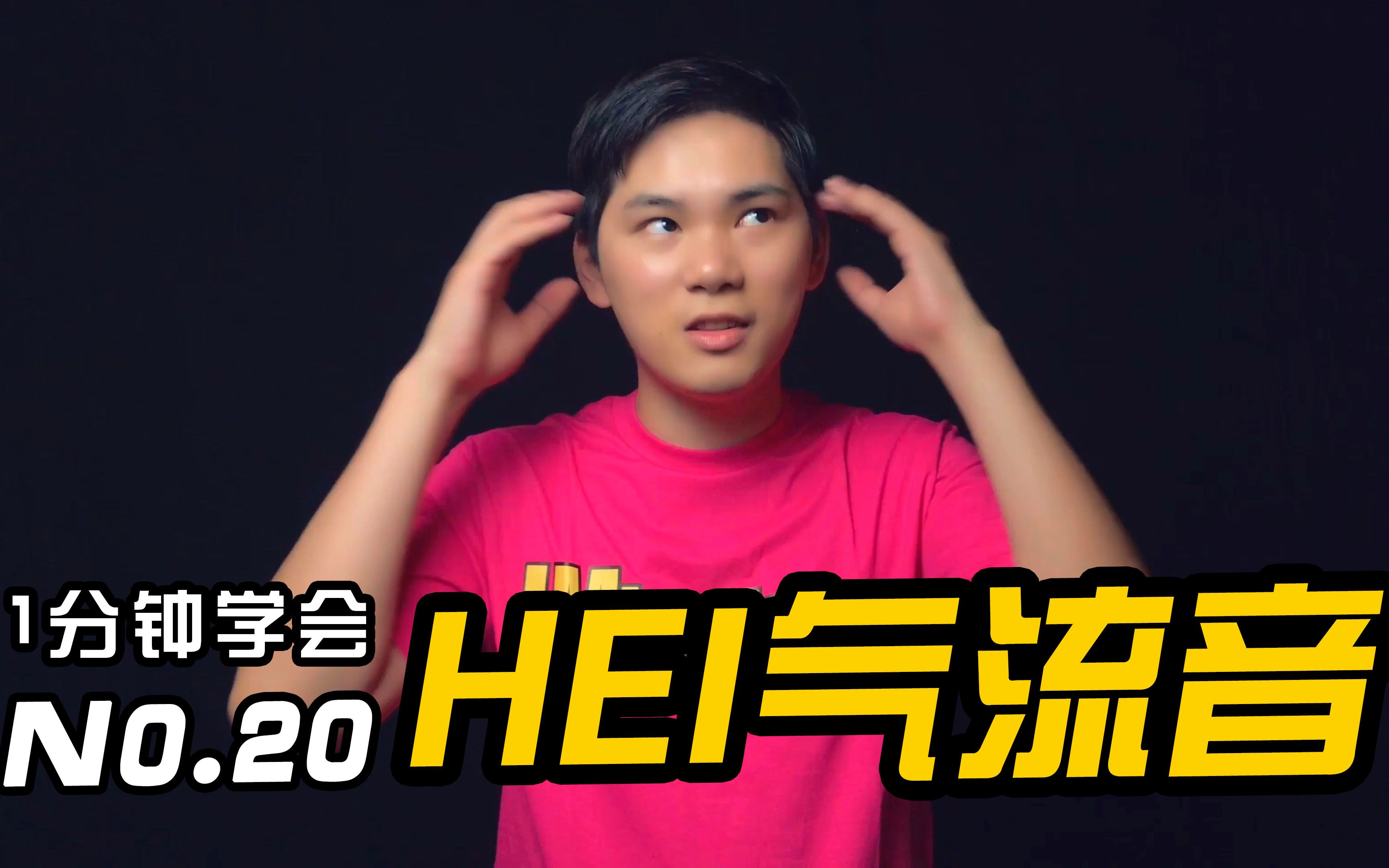 BBOX，其起源与国家发明之谜-第1张图片