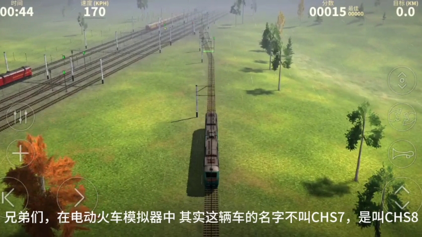 超污的模拟器下载深入探讨非常污的模拟器的背后世界-第1张图片