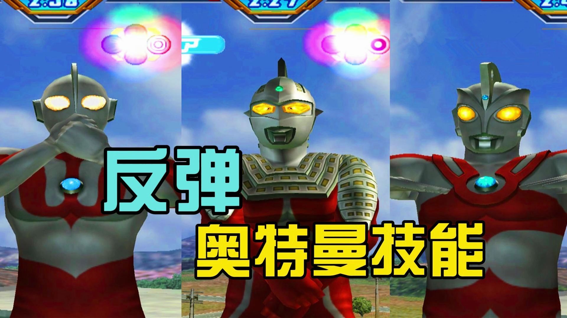 艾斯战纪艾斯战纪，英勇传奇的史诗篇章-第2张图片