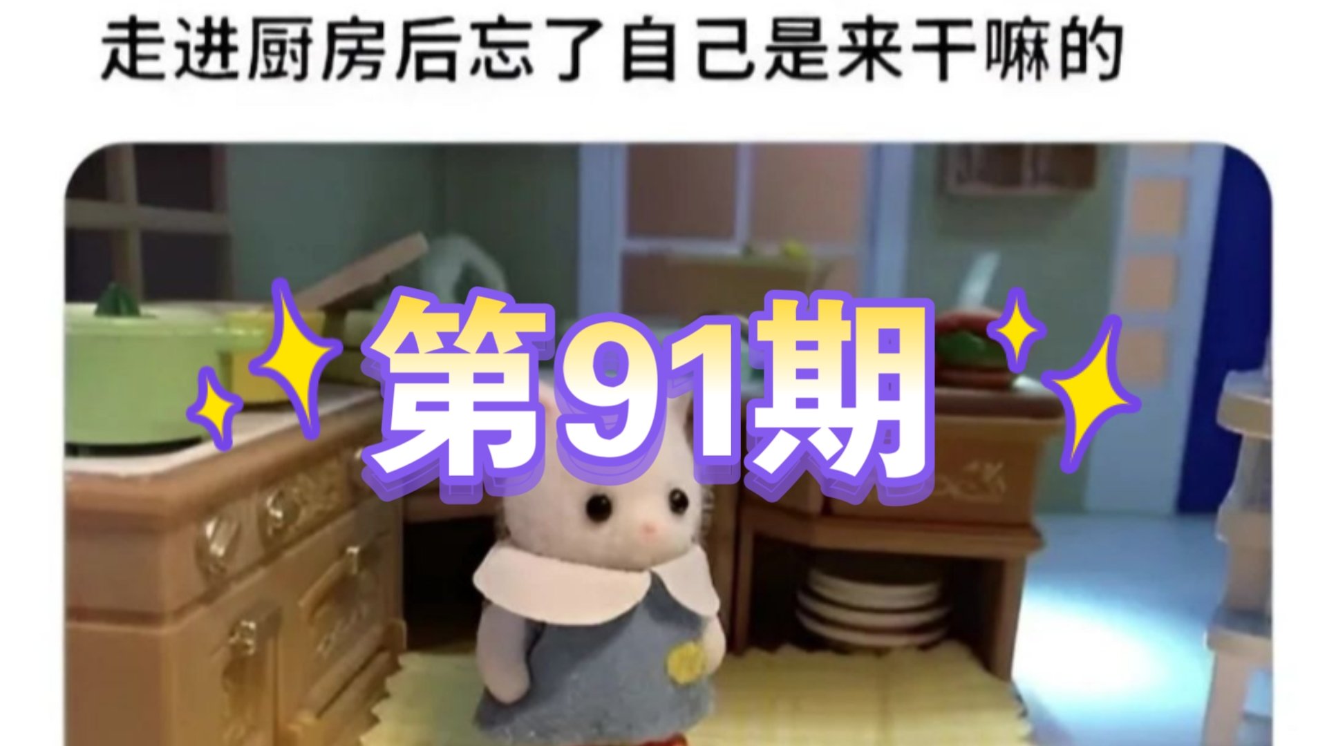 九一果冻制品厂最新电视剧免费观看高清九一果冻制品厂与热播电视剧的奇妙碰撞