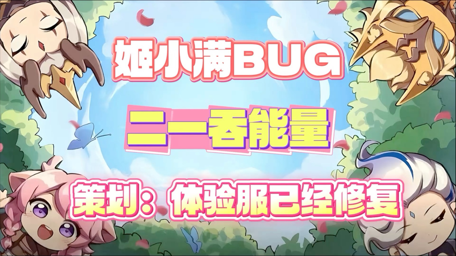 姬满是什么电视剧姬小满的独特体验，自我奖励的乳液狂飙之旅-第2张图片