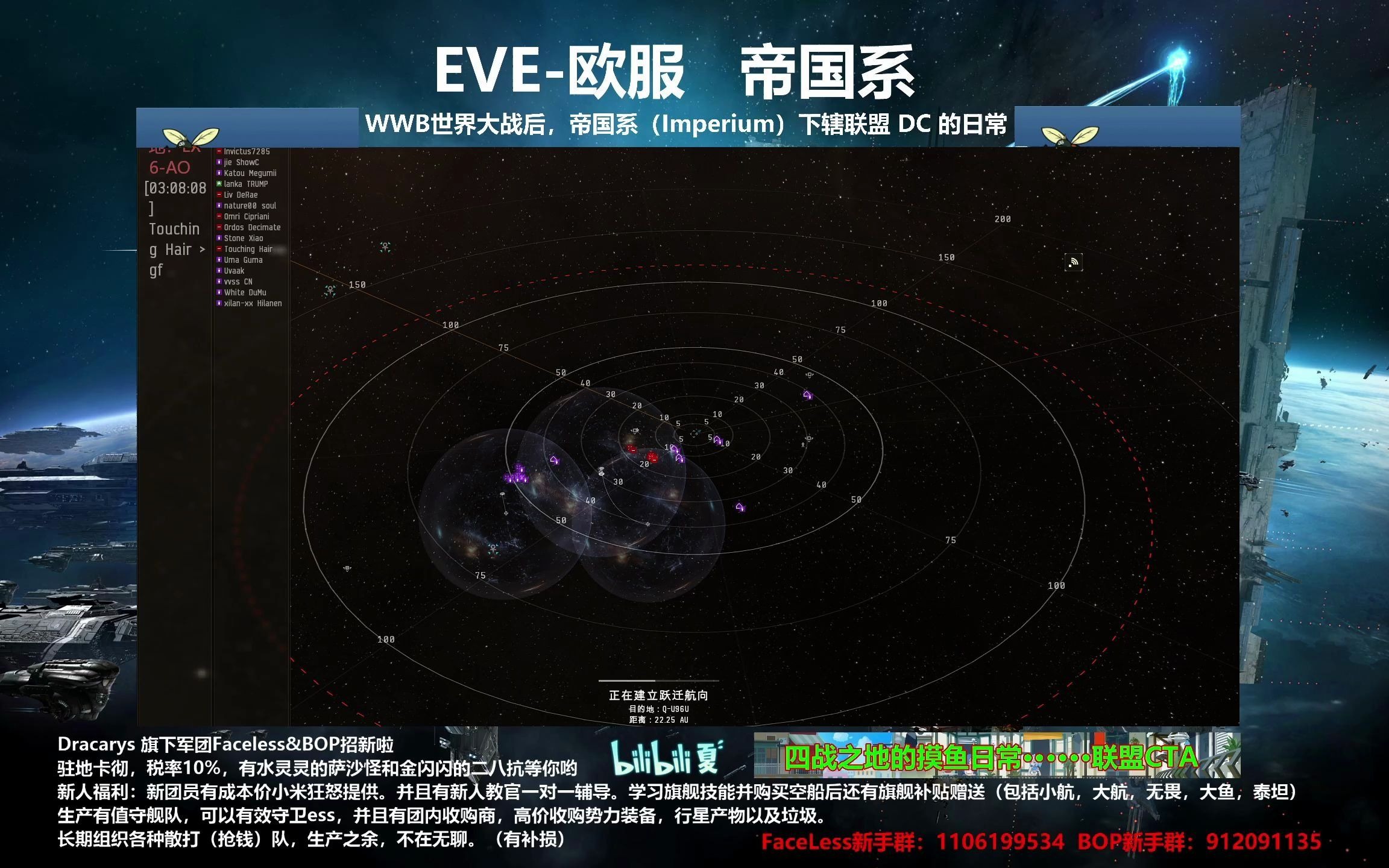 eve启示录EVE启示录，宇宙沙盘中的探索与启示-第3张图片