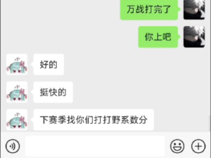 阿姨代打，现代社会的便捷之举