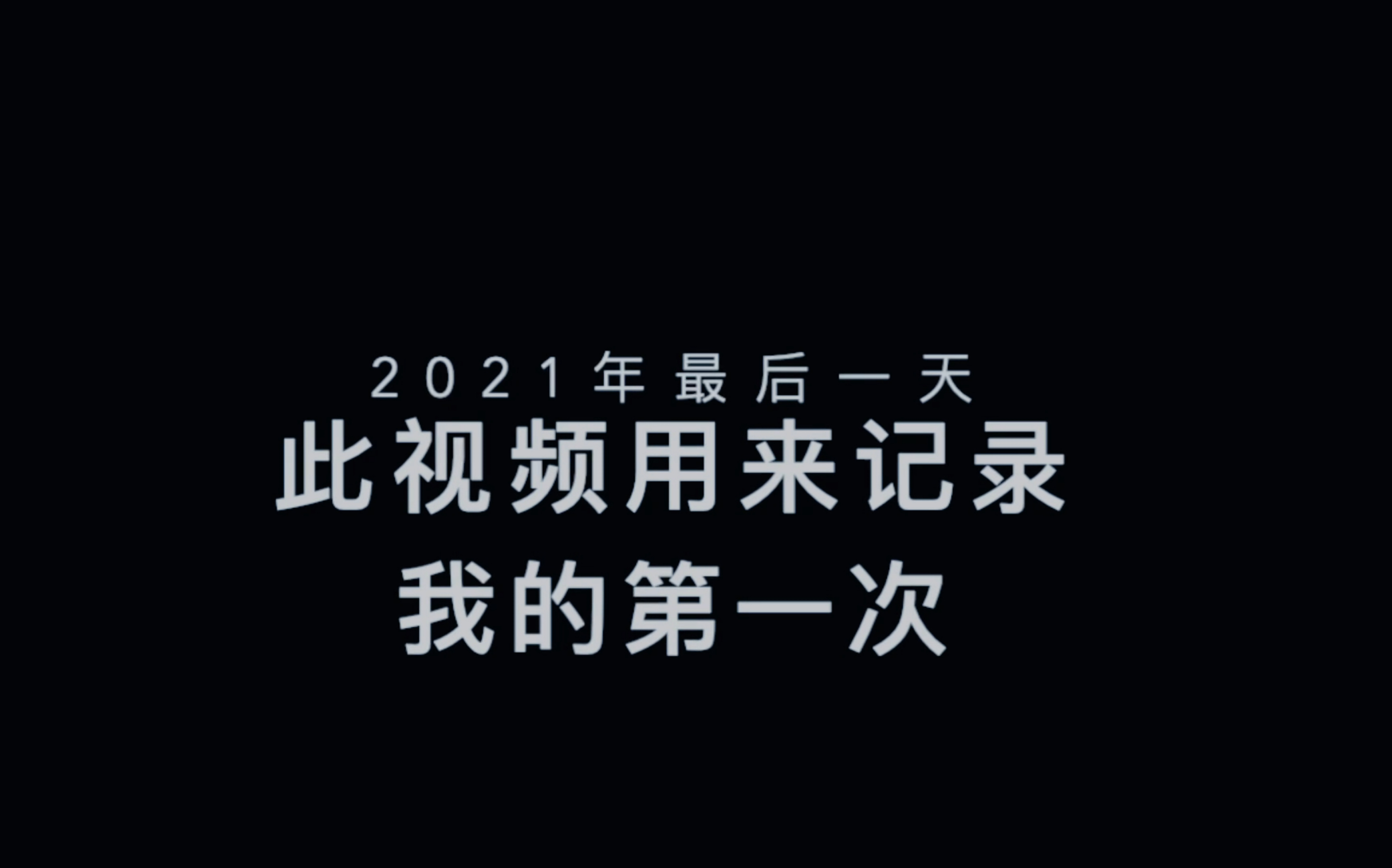 答错一题划破一件衣服原版答题游戏中的挑战——答错撕衣的独特体验-第1张图片