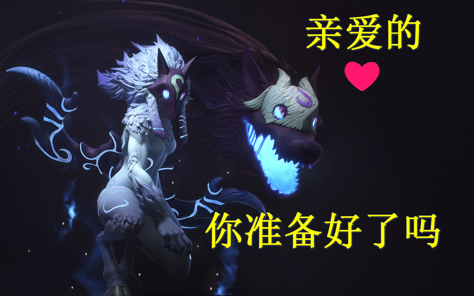 永猎双子出装攻略-第3张图片