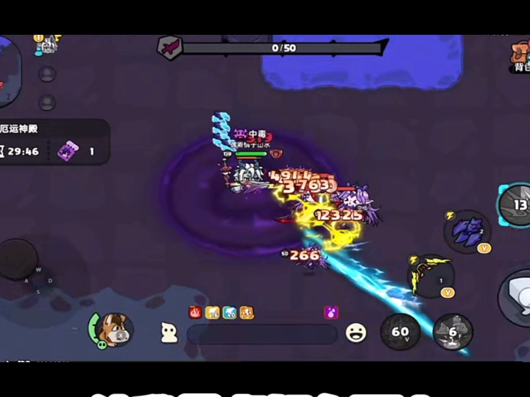 荒野乱斗英雄，荣耀战场上的英勇传奇-第1张图片