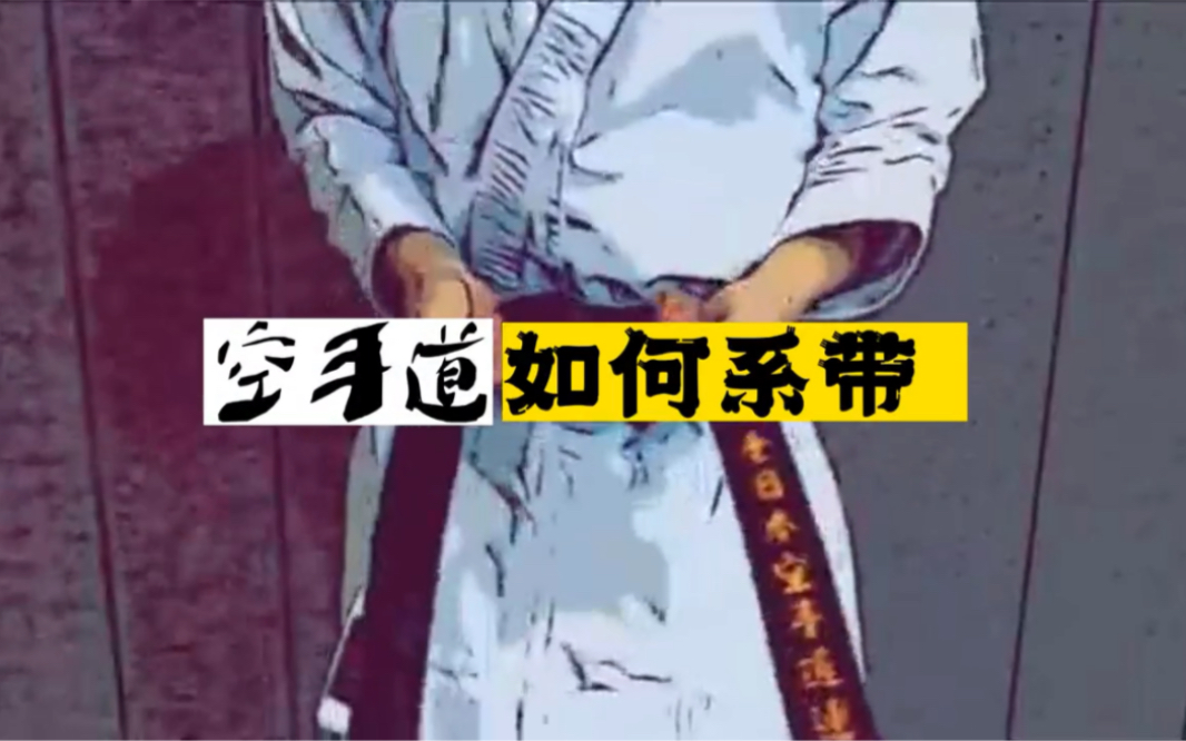 如何正确进入很太吧-第1张图片
