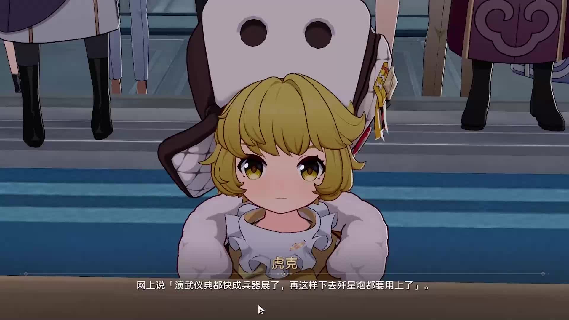 啦啦啦免费高清在线视频动漫啦啦啦免费高清在线视频动漫的魅力世界