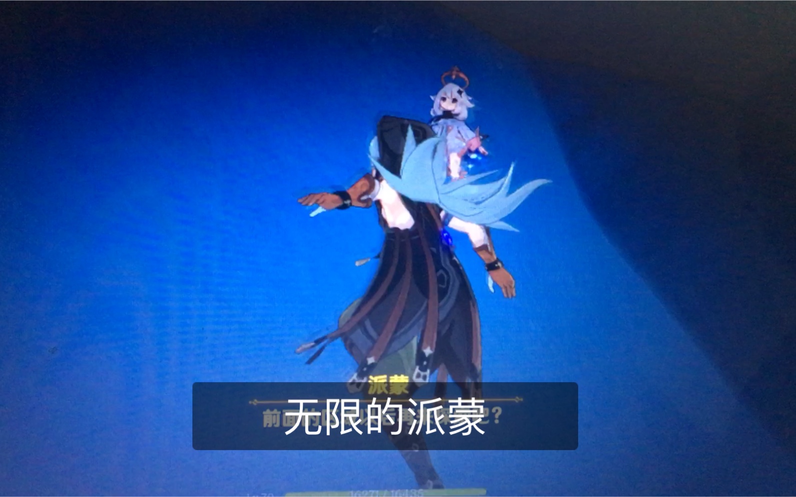 小科科黄版无限刷免费——探索无限乐趣的秘密通道-第2张图片