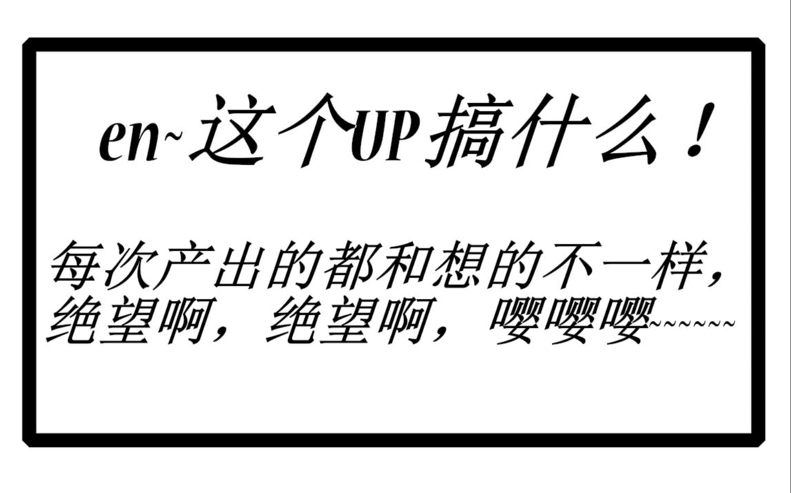 坐上来，感受不一样的体验-第3张图片