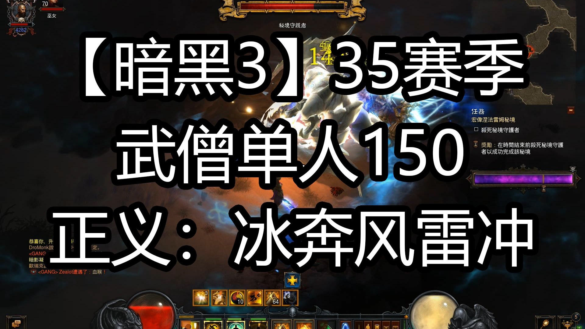 暗黑3什么职业好玩暗黑3，探索各职业魅力，哪款职业最合你口味？