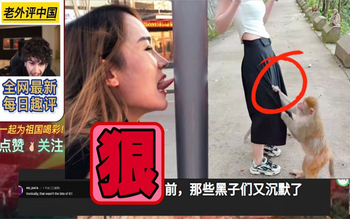 无敌神马影院，在线观看视频播放的全新体验-第3张图片