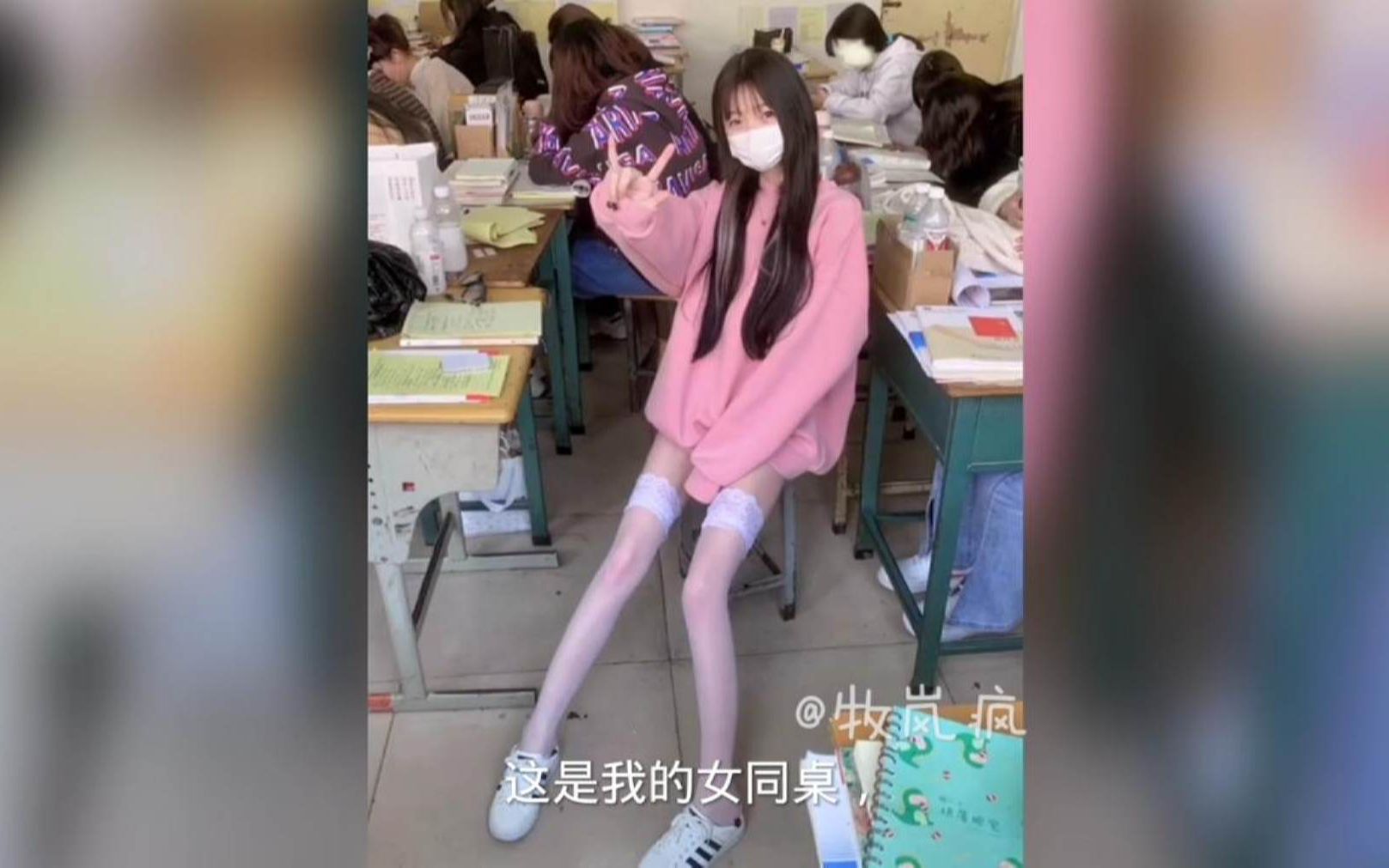 美女同桌喜欢穿裙子和内裤与美女同桌的裙子情结
